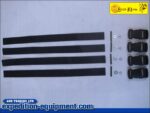 Eezi-Awn Transit Cover Strap